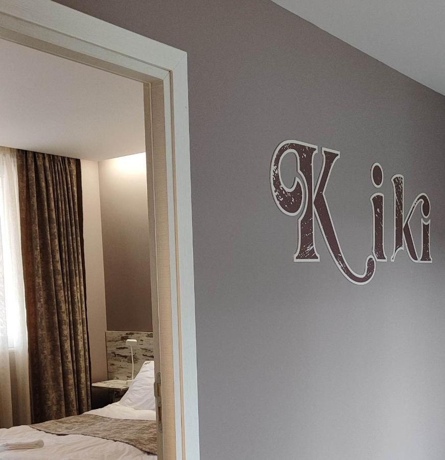 Kiki Home Blagoevgrad Exterior photo